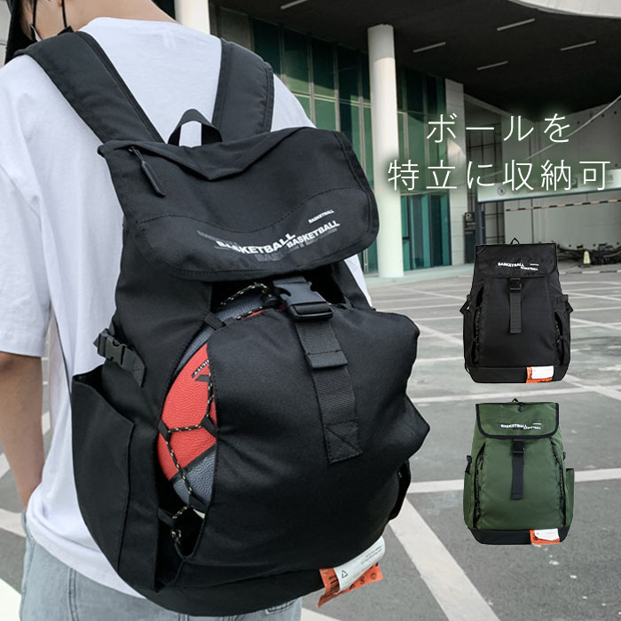 楽天市場】[OPOALO] 4way リュック レディース 大容量 15.6インチPC