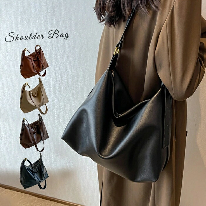 期間セール2780→2580円】ショルダーバッグ レディース トートバッグ 