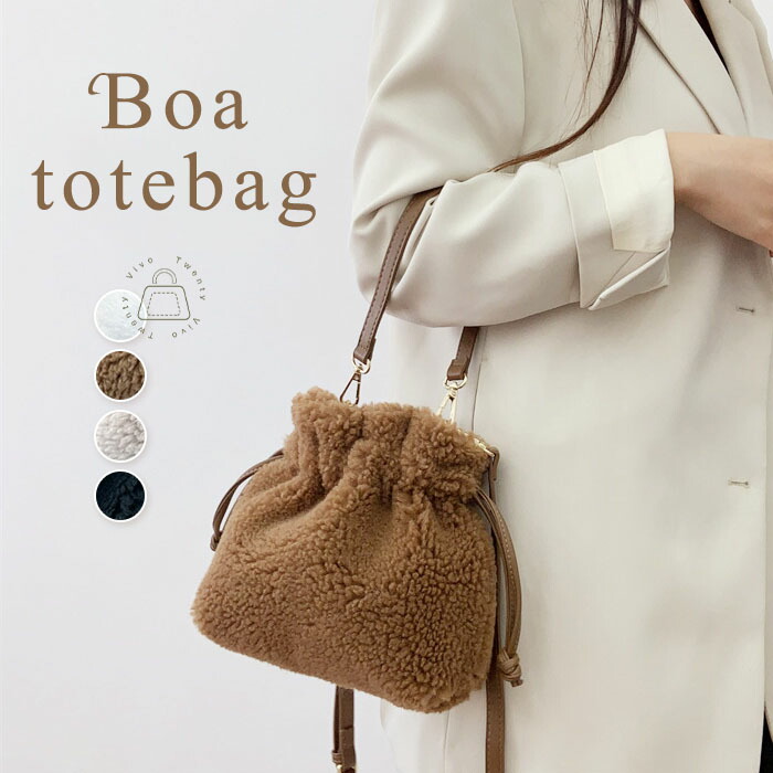 coa®︎a💋 のROOM - 欲しい! に出会える。