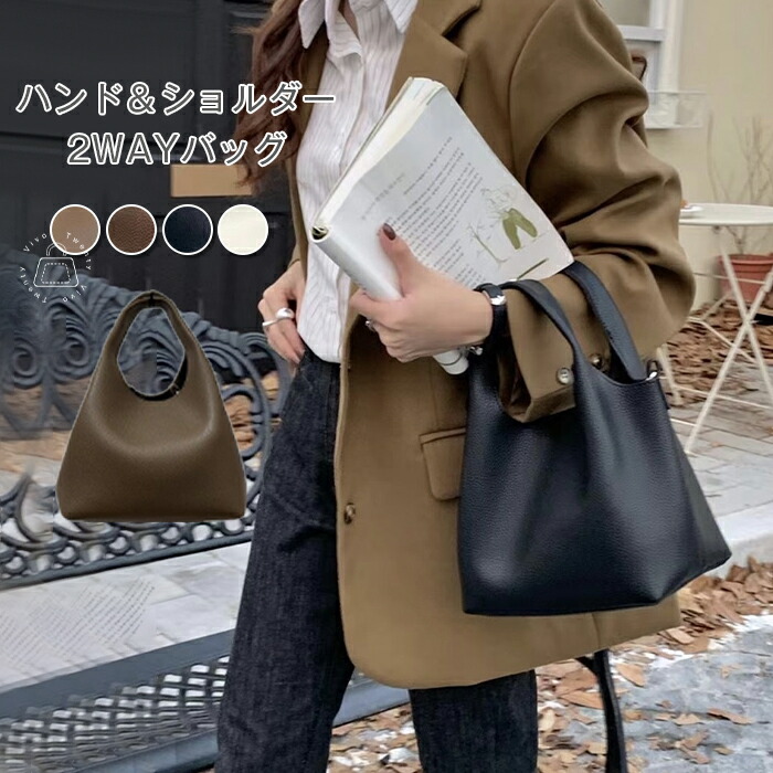 楽天市場】ハンドバッグ レディースバッグ カバン ショルダーバッグ 斜