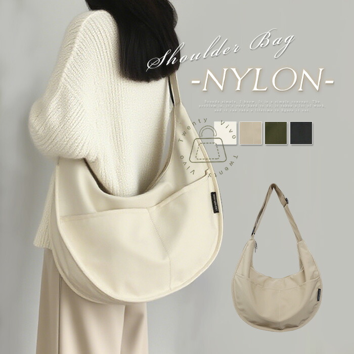 ☆ベッツィー☆chiiii bag ワイドベルトショルダー wj-ebv14.jpg