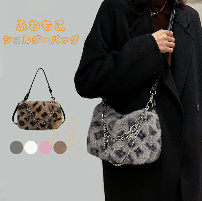 楽天市場】≪ 1/1再値下げ＆大量追加!! 最大80%OFF!! WINTER SALE