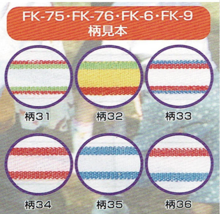 【楽天市場】【初回限定】FK-6ビニールベルト型キーホルダー 文字の消えない忠10短 200個 オリジナルキーホルダー 名入れ 名前 名前入り オリジナル ビニール 丈夫 車 自転車 人気 売れ筋:みてこ かってこ