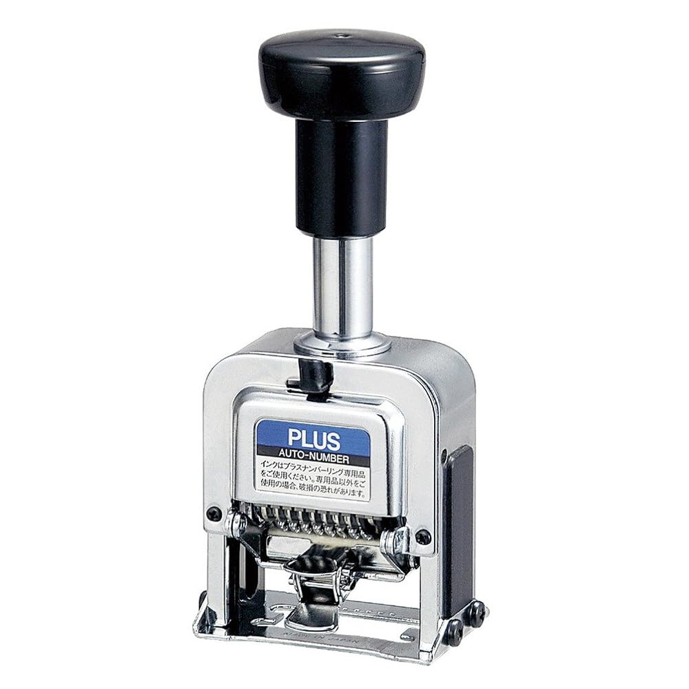 プラス ナンバーリング E型(B字体) 【付属品:インク(黒)、ステッキ】 31-119 IJ-087E(B)