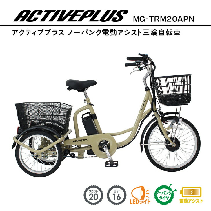 楽天市場】関東中部一部地域のみお届け自宅送料無料 防犯登録