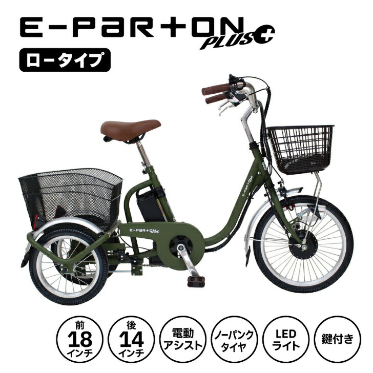 [SNSで話題 最短翌日お届け ] M7O8V00RENO (M7O8V00RENO)