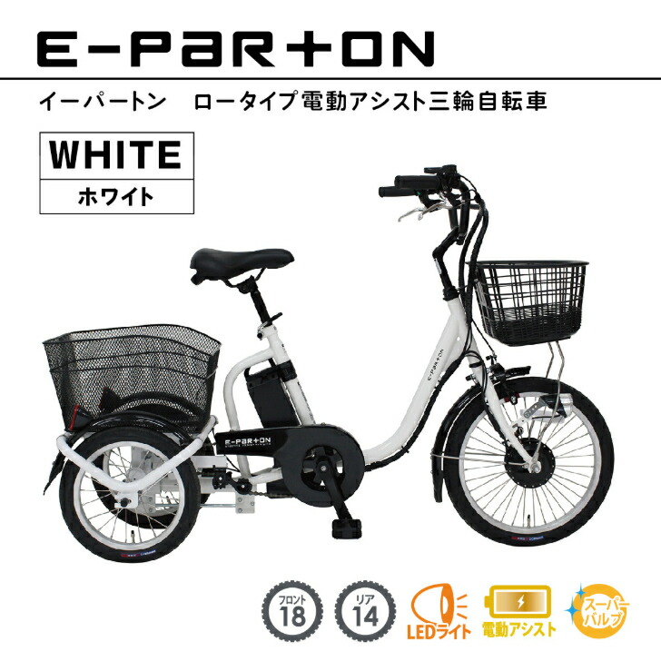 今季注目 あす楽対応 M75WD7R8PPL [M75WD7R8PPL]