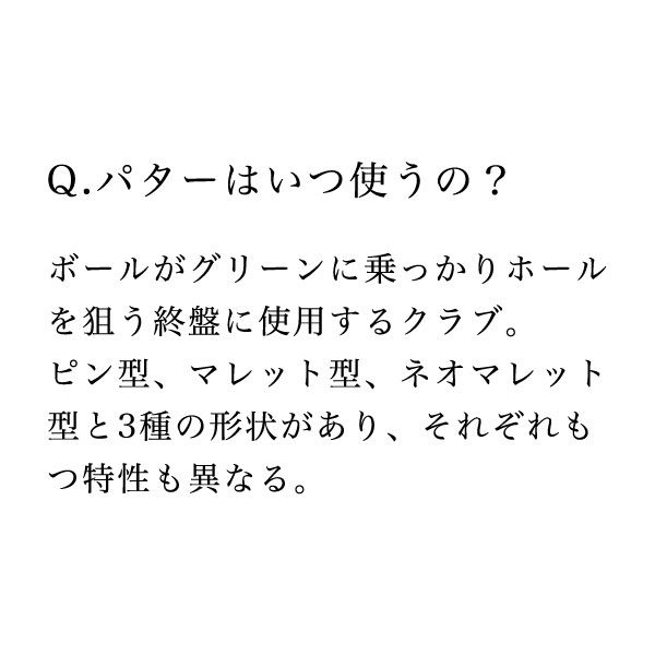 初心者におすすめ !! 当店一番人気 レディースゴルフセット ハーフ8本+