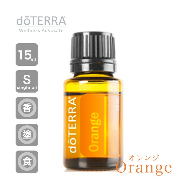 楽天市場 エッセンシャルオイル イージーエア 15ml Doterra ドテラ 彩tokaigolf 楽天市場 エッセンシャルオイル イージーエア 15ml Doterra ドテラ 彩tokaigolf