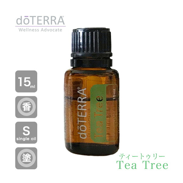 楽天市場 エッセンシャルオイル イージーエア 15ml Doterra ドテラ 彩tokaigolf 楽天市場 エッセンシャルオイル イージーエア 15ml Doterra ドテラ 彩tokaigolf