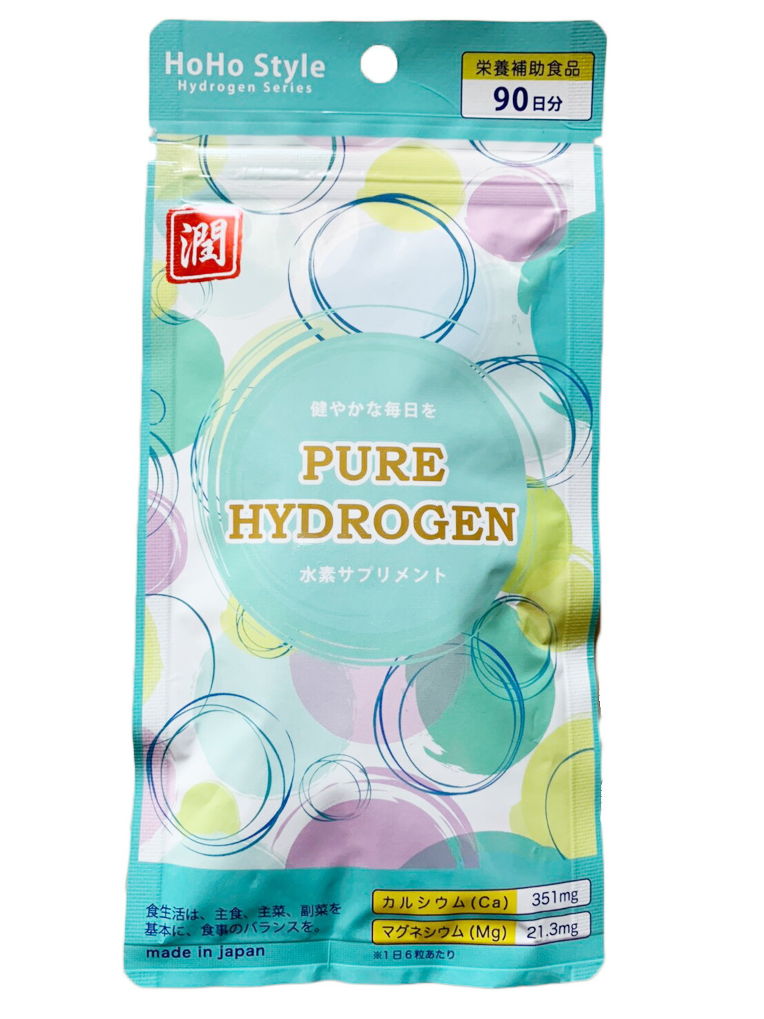TSUDAKEI HYDROGEN 和漢 水素サプリメント 30枚入り 送料無料】TSUDAKEI HYDROGEN 和漢 水素サプリメント 90粒 30日