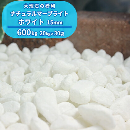 お買い出しマラソン執り行なう！！ 花・ガーデン・DIY-木材・建築資材・設備