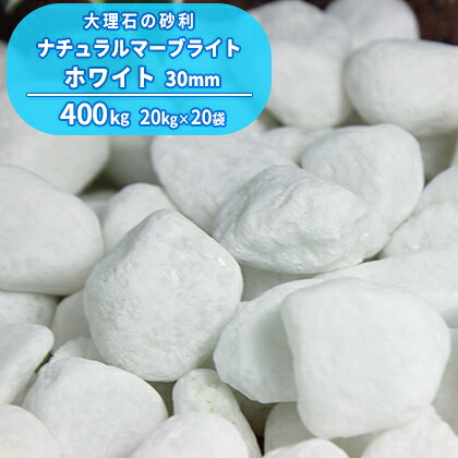 百貨店大売り出し執り行なう！！