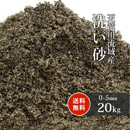 【パープル】＼5/30限定!ポイント5倍／消火砂 粗目 0-2mm 1000kg (20kg×50袋) | 珪砂 砂 大量 けい砂 1トン 乾燥砂 防災 消火 初期 鎮火 火災 消火用砂 1t 鎮火用 窒息消火 サンド 鋳物 鋳型 ブラスト 工場 現場 家庭 天ぷら油火災 サンドブラスト 硅砂