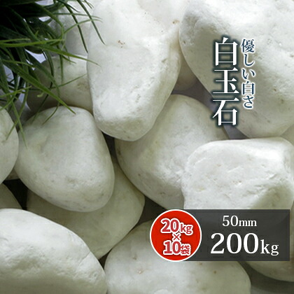 百貨店大売り出し執り行なう！！