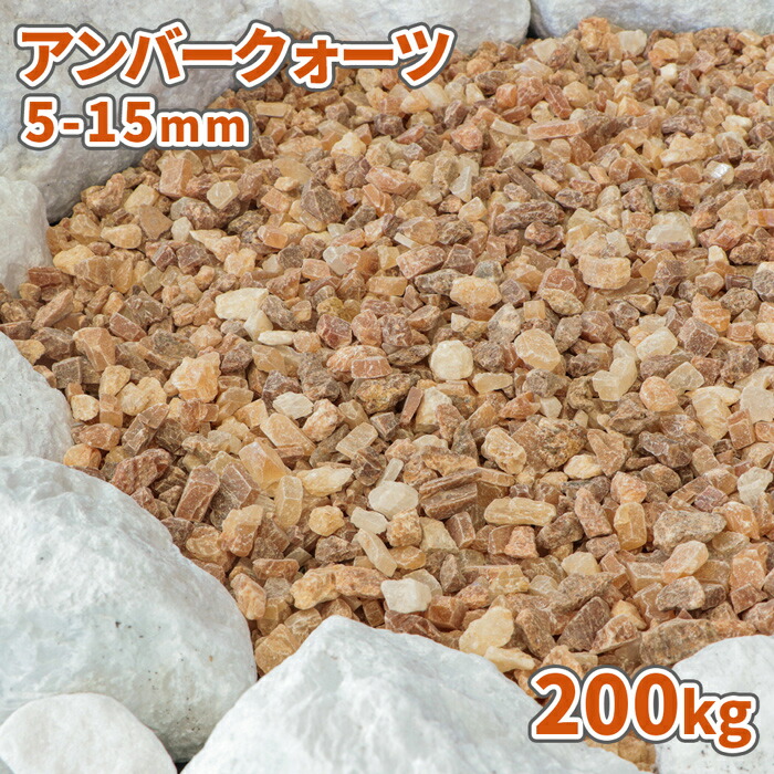 お買い出しマラソン執り行なう！！ 花・ガーデン・DIY-石材-木材・建築資材・設備