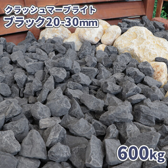 【地砕きの鉄塊】 Terex Pegson Metrotrack (crushing/quarry) - YouTube