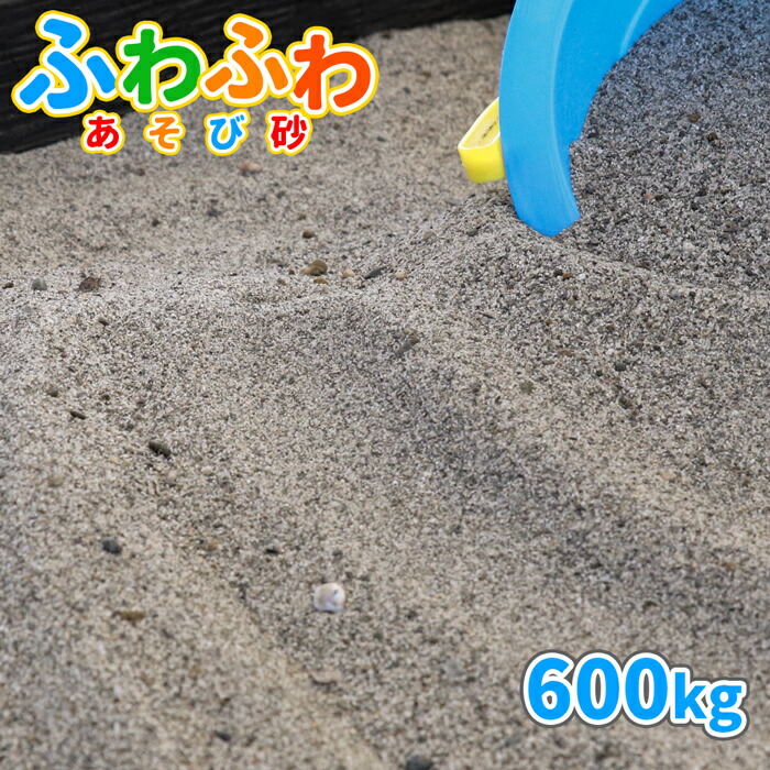 百貨店大売り出し執り行なう！！