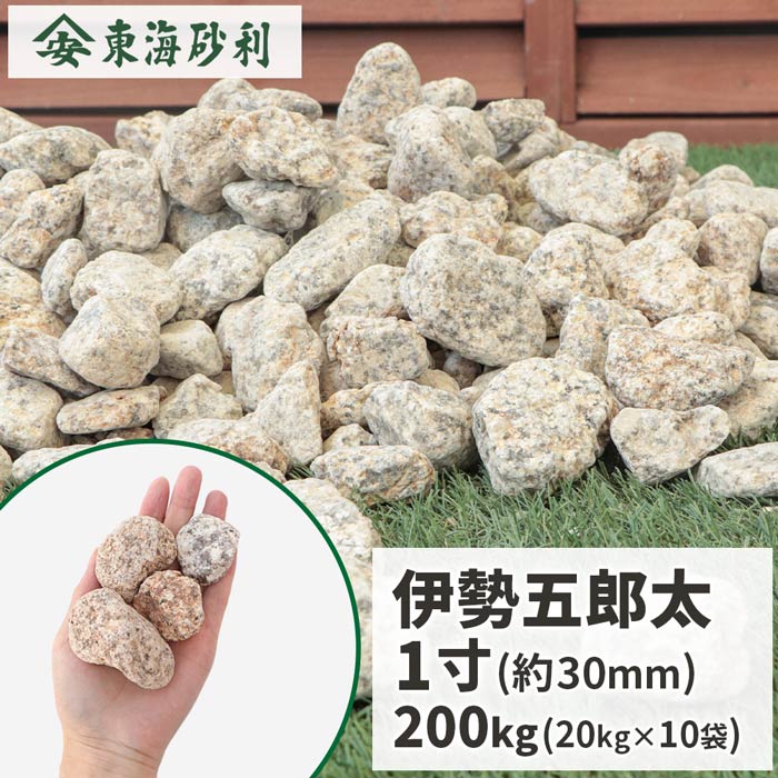 お買い出しマラソン執り行なう！！ 花・ガーデン・DIY-木材・建築資材・設備