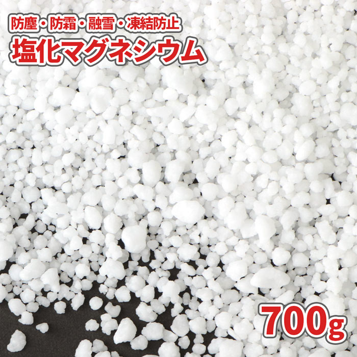 mg-700.jpg