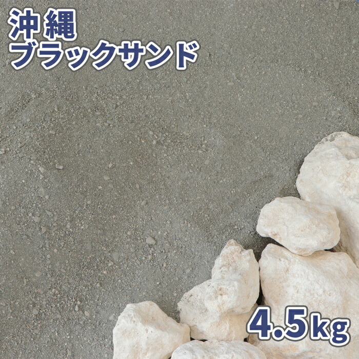 okinawab-45.jpg