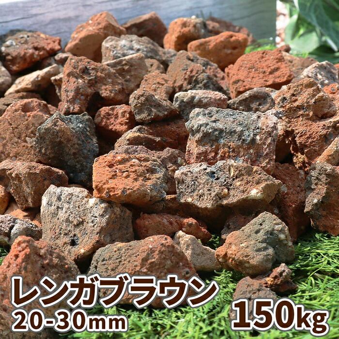 お買い出しマラソン執り行なう！！ 石材-木材・建築資材・設備-花・ガーデン・DIY