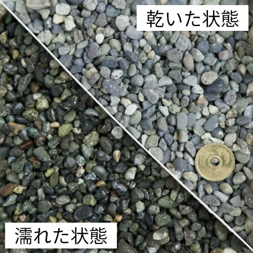 庭 砂利 敷石 石 小粒 種類 ガーデン 庭石 Diy 化粧石 細かい 玉砂利 玉石 ガーデニング