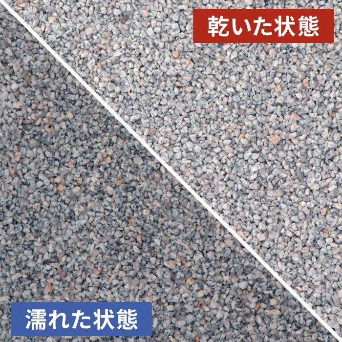 予約中 白川みかげ砂利 2分 約1 5mm 5kg 庭 石 砂利 庭石 おしゃれ 白 御影 Diy 敷石 ガーデニング 園芸 ガーデン 枯山水 和風 坪庭 洋風 庭園 化粧石 細かい 化粧砂利 小粒 敷砂利 鉢 植木鉢 プランター 花壇 土隠し