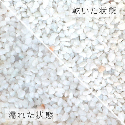 ナチュラルマーブライト 純白 5 7mm 100kg kg 5袋 園庭 さざれ 岩石 玉石 石ころ マネー 敷き砂利 居え物砂利 大理石 粒子 ホワイト ホワイト ガーデニング 園芸 外構 エクステリア 洋 天然に Cannes Encheres Com