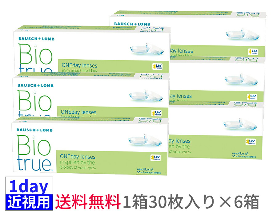 大人気 在庫あり  【MLNUBVIYVRO】 限定デザイン