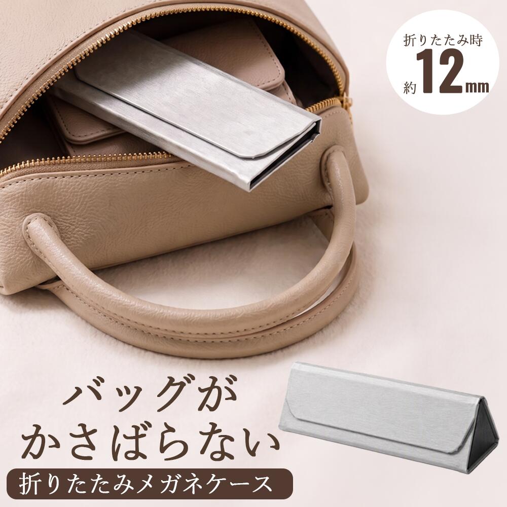 フェイラー公式/FEILER キープスマイリングチェリー ボトルポーチ KSMC