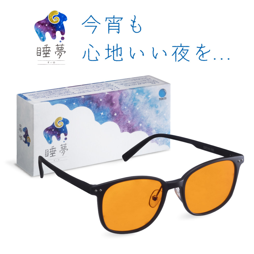 楽天市場】Ray Ban レイバン RJ9052SF 100S6Q 50 NEW WAYFARER