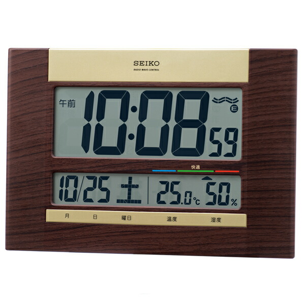【お取寄せ品】セイコークロック 電磁波掛け置き兼用時辰儀 SQ440B 置き時計・掛け時計-掛け時計-インテリア・寝具・収納