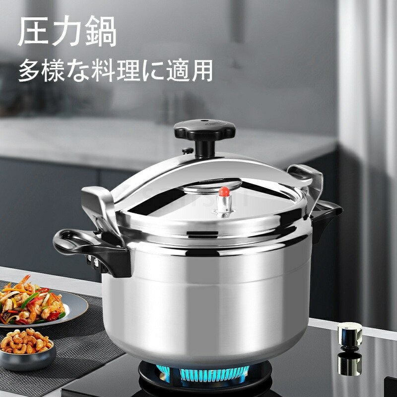 【大収容能力5L 7L相応う】新型 お勤め用翦断応力鍋 ステンレス鋼製 屁っ放り火相応う 多役立つこと 煮焼き物の具 一皿分の料理 時短 寄せ集め 煮物 炊飯 鍋物 カレー 身寄り用 お勤め用 差し上げ物 差し上げ物 尖んがり消化 一般受け おすすめ 新やって行く 母の日 父の日 生まれ落ちる日 鍋-キッチン用品・食器・調理器具-鍋・フライパン