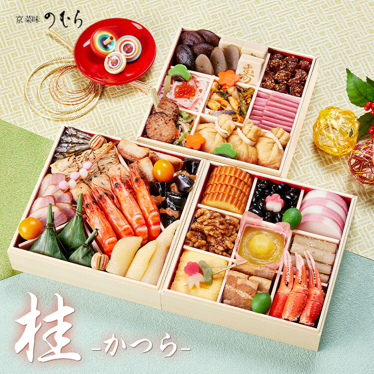 BANDAI NAMCO プチおせち 5個セット BANDAI NAMCO プチおせち 5個セット BANDAI NAMCO プチおせち 5