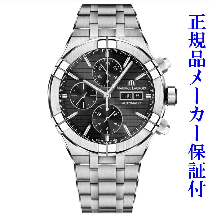楽天市場】Maurice Lacroix モーリスラクロア 95472 クォーツ 3針 