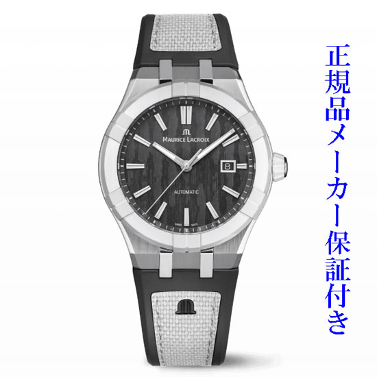 AIKONIC アイコニック ホワイトセラミックベゼル 「お得なWプレゼント」 MAURICE LACROIX モーリスラクロア アイコン AC6008 正規品 新品 自動巻 時計 10気圧 防水