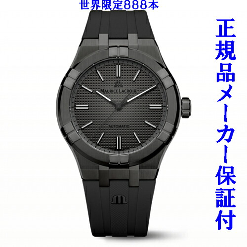 アイコン ガンメタリック PVD 領域押さえる 888本 「お得なW差し上げ物」 貨物輸送無料 モーリスラクロア アイコン 42粍 定まり品 ラバーストラップ