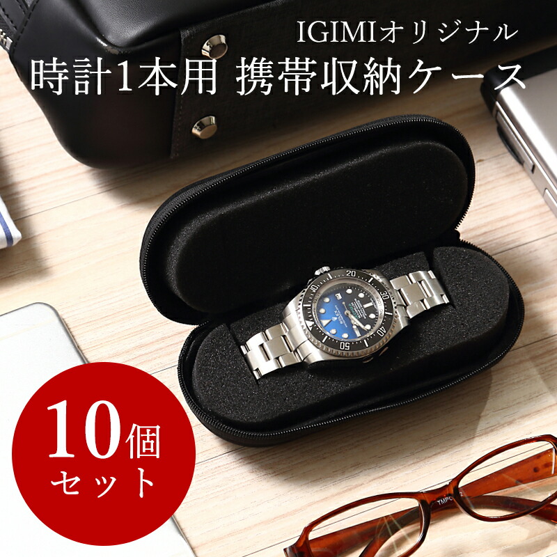 bi324197_10set.jpg