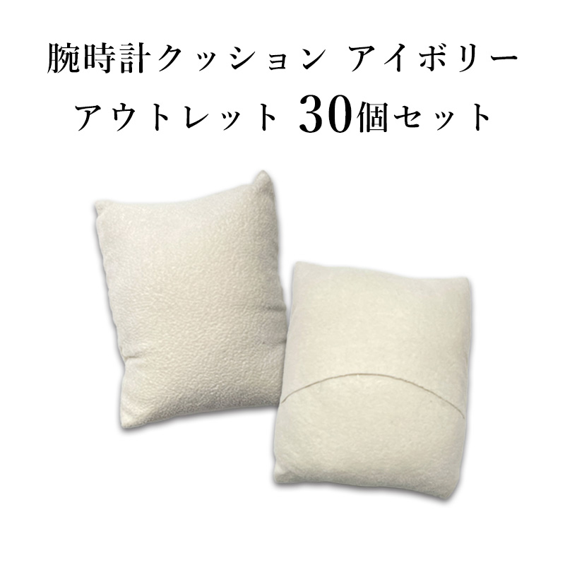 レザークッション　2個セット Amazon.co.jp: ottostyle.jp レザークッション ブラック