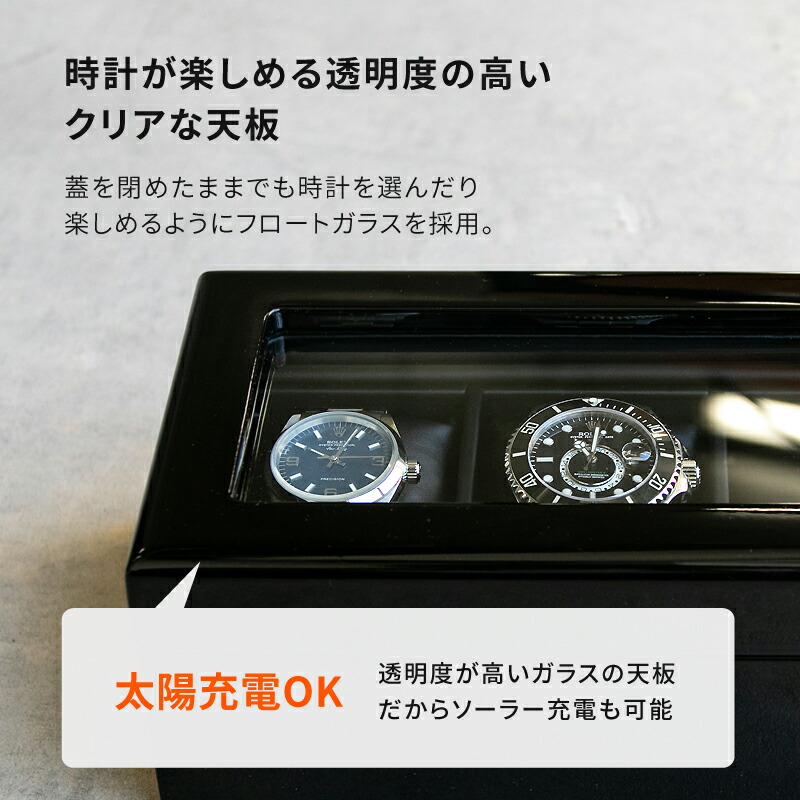 腕時計収納ケース3本収納木製ウォッチボックスケースレガーロ2色ビアンカ白ホワイトネロ黒ブラックIG-ZERO40A-1W40A-14Wラッピング無料ギフトプレゼント時計ケース3本時計収納コレクションケース腕時計ケース時計ボックス収納ケースソーラー時計