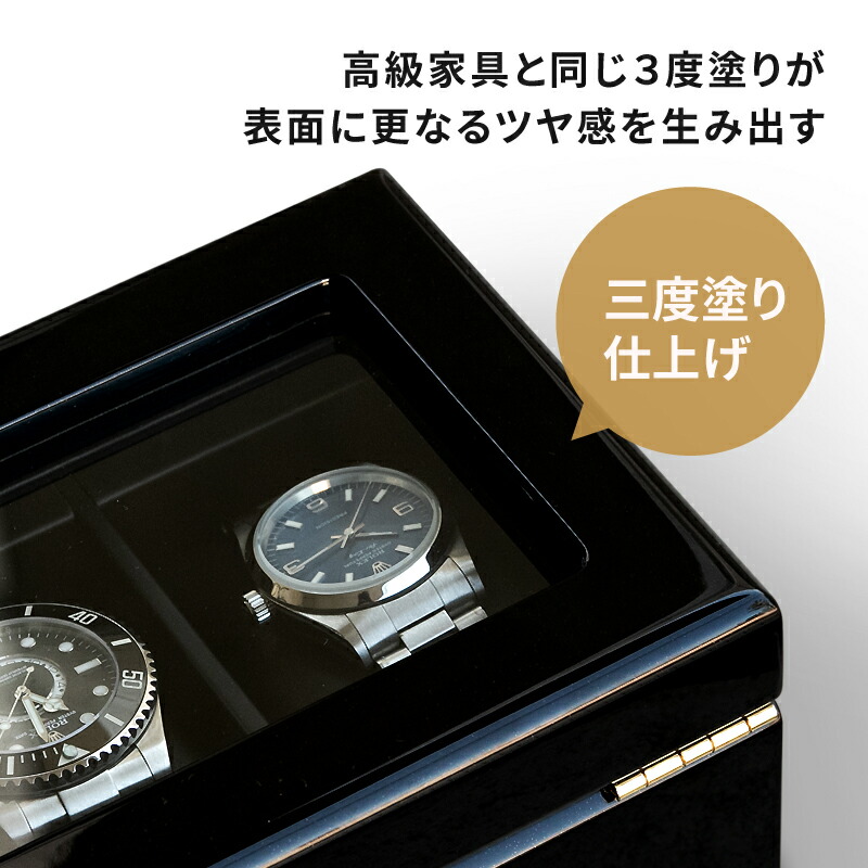 腕時計収納ケース3本収納木製ウォッチボックスケースレガーロ2色ビアンカ白ホワイトネロ黒ブラックIG-ZERO40A-1W40A-14Wラッピング無料ギフトプレゼント時計ケース3本時計収納コレクションケース腕時計ケース時計ボックス収納ケースソーラー時計