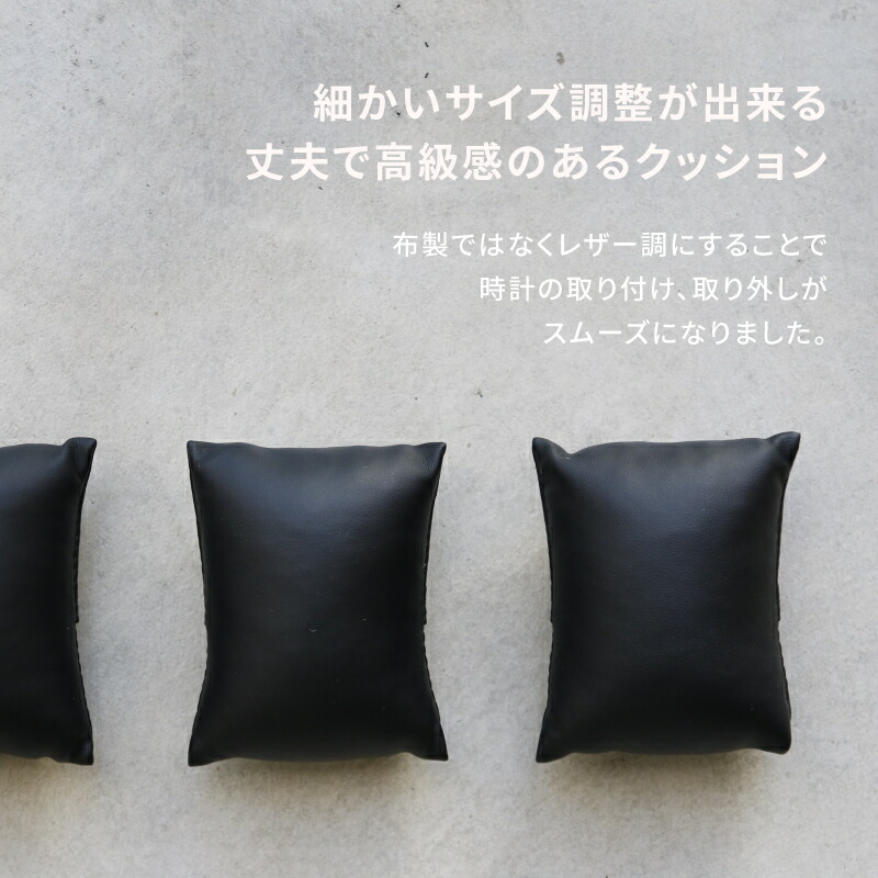 腕時計収納ケース3本収納木製ウォッチボックスケースレガーロ2色ビアンカ白ホワイトネロ黒ブラックIG-ZERO40A-1W40A-14Wラッピング無料ギフトプレゼント時計ケース3本時計収納コレクションケース腕時計ケース時計ボックス収納ケースソーラー時計