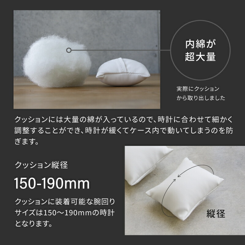 腕時計収納ケース3本収納木製ウォッチボックスケースレガーロ2色ビアンカ白ホワイトネロ黒ブラックIG-ZERO40A-1W40A-14Wラッピング無料ギフトプレゼント時計ケース3本時計収納コレクションケース腕時計ケース時計ボックス収納ケースソーラー時計