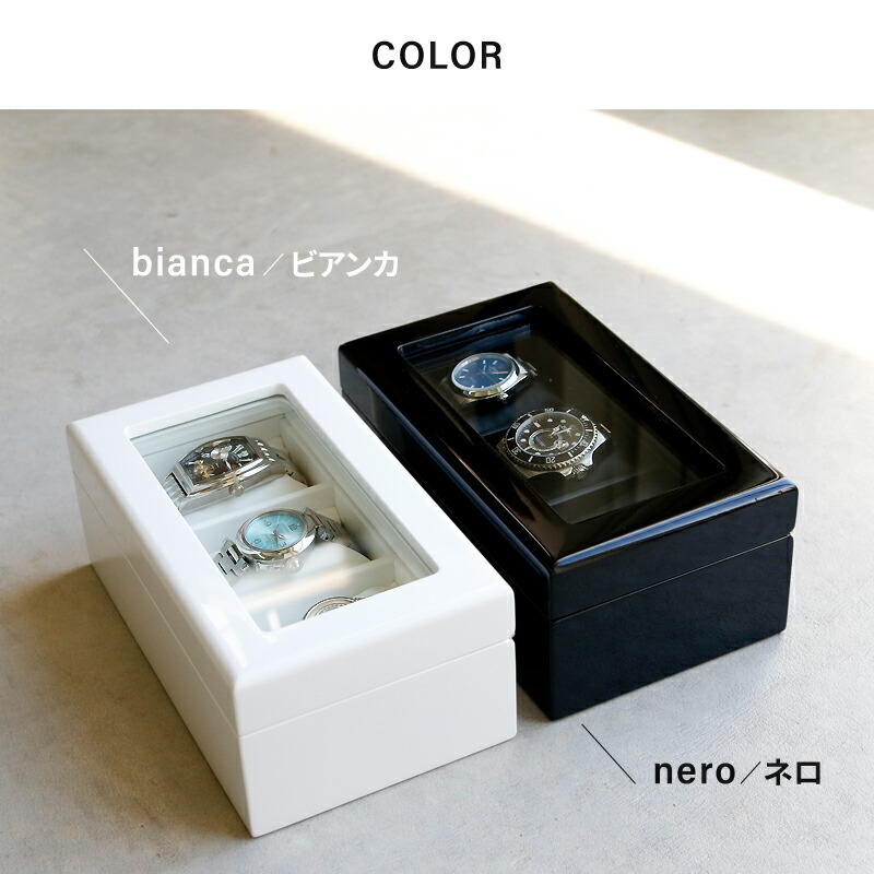 腕時計収納ケース3本収納木製ウォッチボックスケースレガーロ2色ビアンカ白ホワイトネロ黒ブラックIG-ZERO40A-1W40A-14Wラッピング無料ギフトプレゼント時計ケース3本時計収納コレクションケース腕時計ケース時計ボックス収納ケースソーラー時計