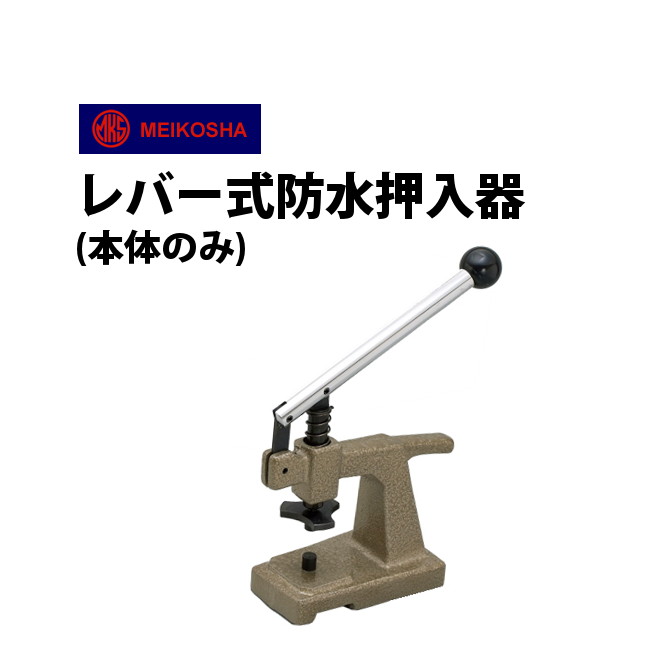 kohさん専用 楽天市場】MCC エンビカッタ専用 特殊コーティング仕様替刃 13
