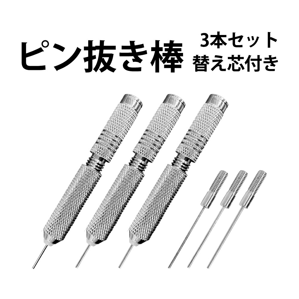 楽天市場】時計裏蓋用 パッキンセット 595本入り全119種類 各5個 DE