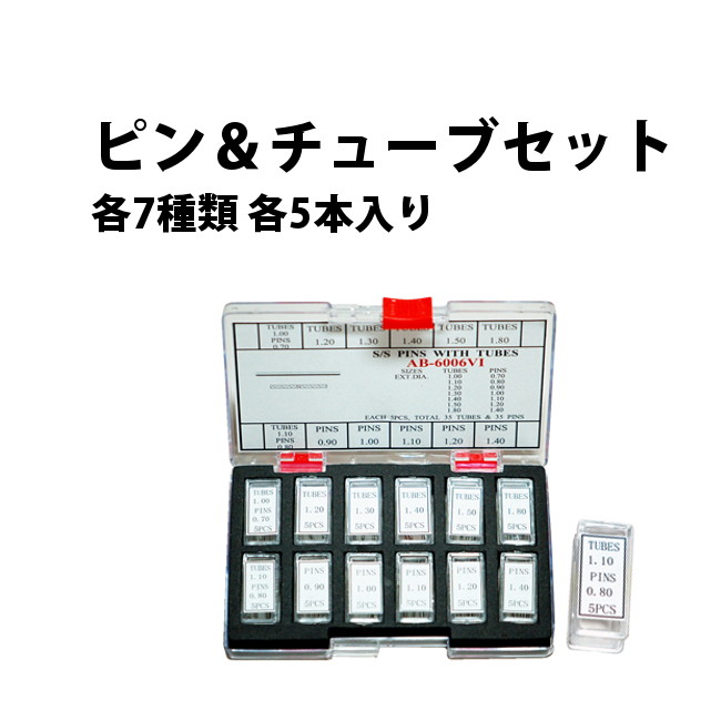 3本セット◆エルメス◆コマ用ネジ◆新型レディース◆ジェネリックパーツ◆ 3本セット◇エルメス◇コマ用ネジ◇新型レディース