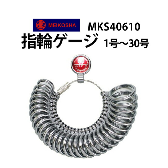 遺品整理イミテーションリング ケース付きリング 72こ 楽天市場】【イミテーション】フォーマル用 一連ネックレス