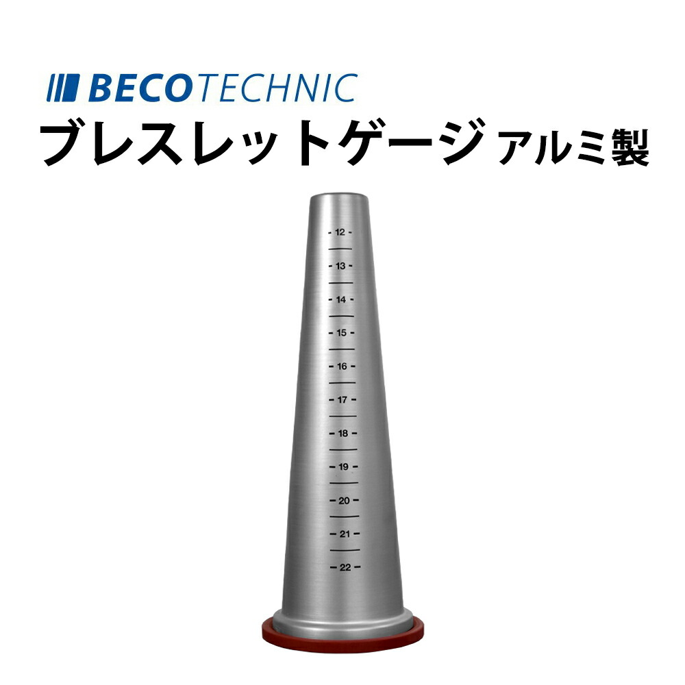 お出かけの付いて行くに！時辰儀持ちはこぶ容れもの特集